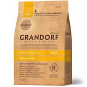 Сухой корм Grandorf Living Probiotics 4 Meat & Brown Mini для собак малых пород, 4 мяса с пробиотиками, 1 кг