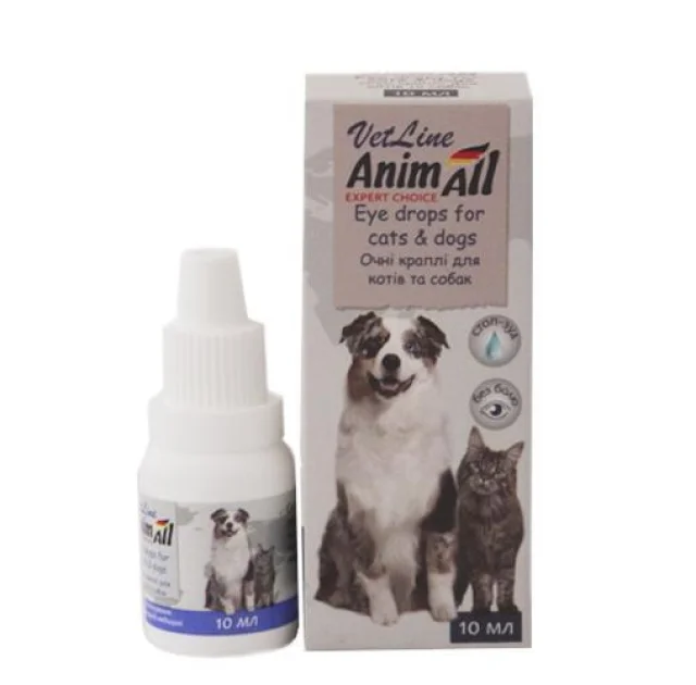 Очні краплі AnimAll VetLine для котів і собак, 10 мл