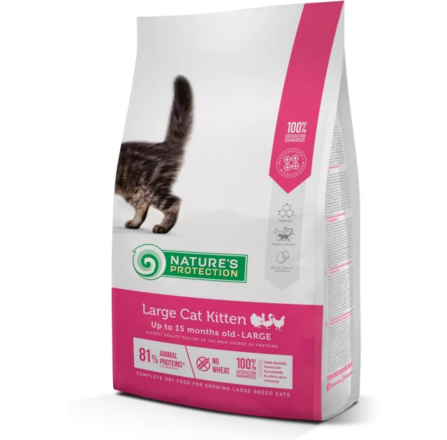 Сухий корм Natures Protection Large Cat Kitten для кошенят великих порід, 15 кг