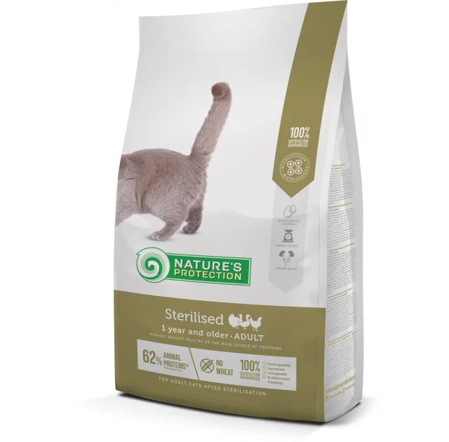 Сухий корм Natures Protection Sterilised Adult для стерилізованих котів, 2 кг