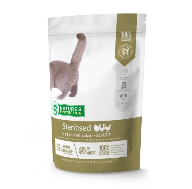 Сухий корм Natures Protection Sterilised Adult для стерилізованих котів, 400 г