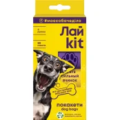 Пакеты для уборки за животными Лайkit, 80 шт, желтые/фиолетовые