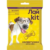 Влажные салфетки Лайkit для ухода за животными 15 шт