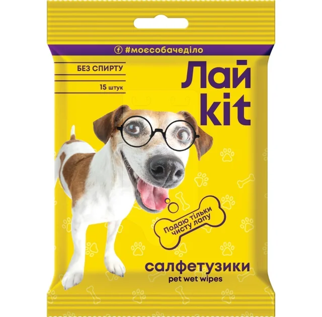 Влажные салфетки Лайkit для ухода за животными 15 шт