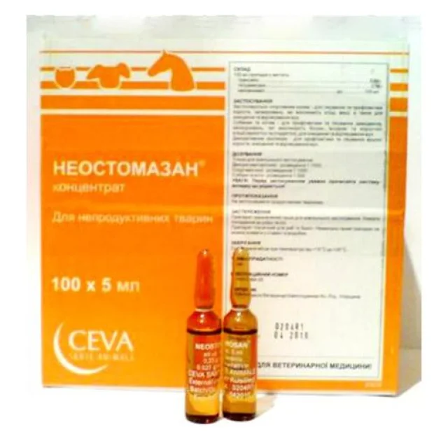 Розчин Ceva Неостомазан для боротьби з ектопаразитами у ВРХ, коней, собак і котів, 5 мл