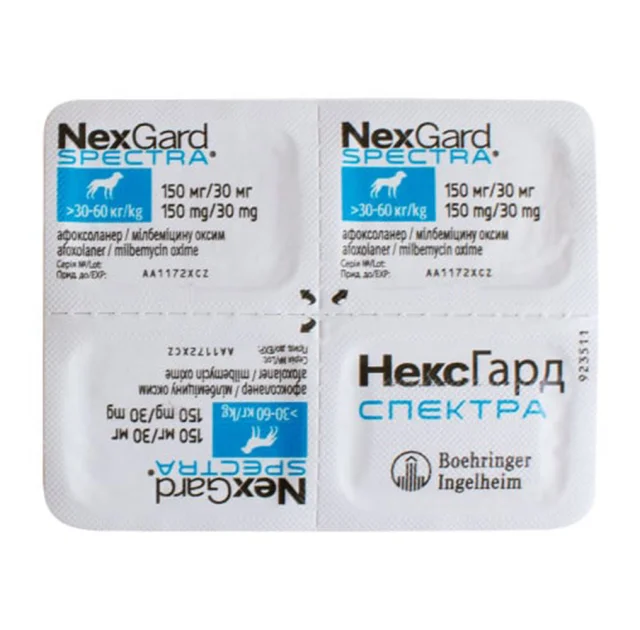 Таблетки Boehringer Ingelheim NexGard Spectra против блок,клещей и глистов для собак XL, 30-60 кг, цена за 1 таблетку