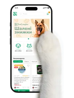 Изображение телефона